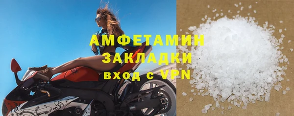 mdpv Володарск
