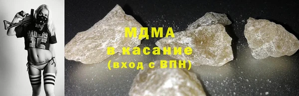 гашиш Вязники
