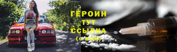 mdpv Володарск