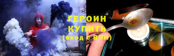mdpv Володарск
