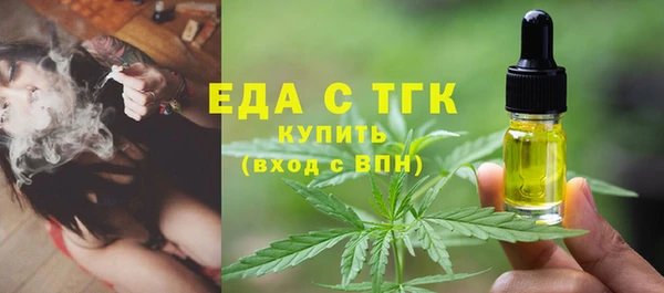 мдма Верхний Тагил