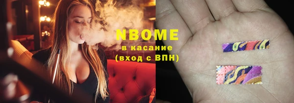 СК Волосово