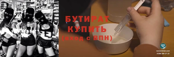 СК Волосово