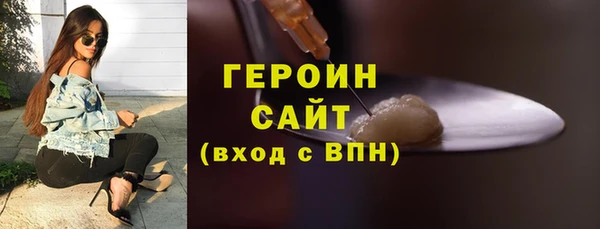 СК Волосово