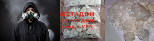 mdpv Володарск