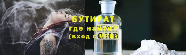 гашиш Вязники