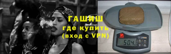 мдма Верхний Тагил