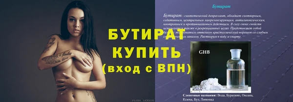 mdpv Володарск