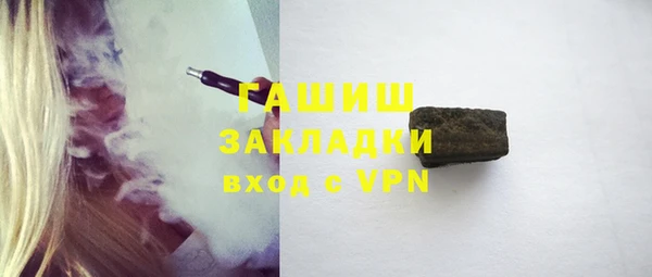 mdpv Володарск