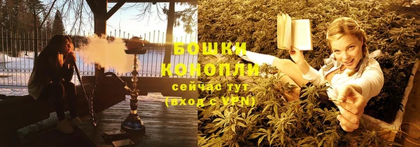 ECSTASY Волоколамск