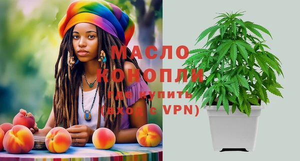 mdpv Володарск