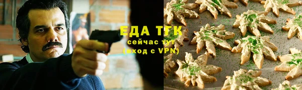 mdpv Володарск