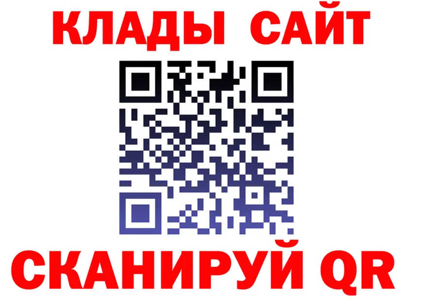 APVP СК КРИС ONION это OMG Калтан