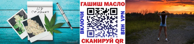 хочу   darknet Telegram  ТГК THC oil  Калтан  kraken ONION 