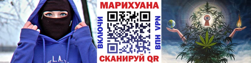 Каннабис OG Kush  продажа наркотиков  Калтан 